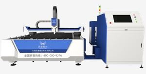 Korkealaatuinen CNC-leikkaus metallilevyn hinta
